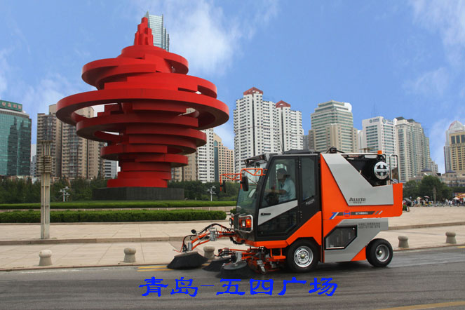 掃地機(jī)-青島五四廣場(chǎng)
