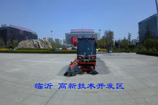 掃路機(jī)-臨沂高新技術(shù)開發(fā)區(qū)