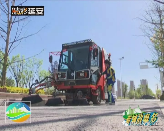 車輛檢查完畢，準(zhǔn)備開(kāi)工.jpg