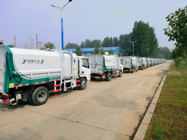 車輛抵達(dá)目的地