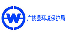 廣饒縣環(huán)境保護局-同輝汽車合作伙伴